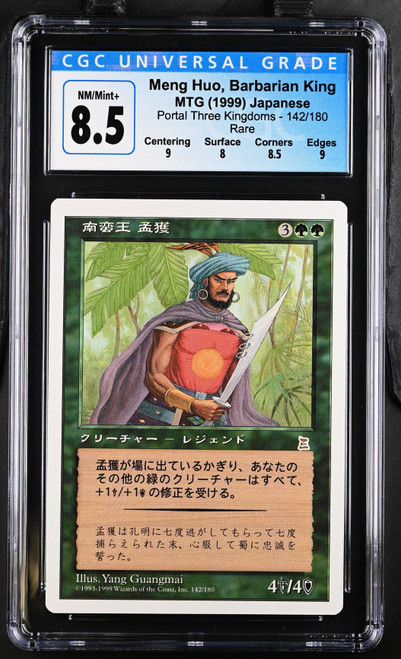 ZHANG LIAO, HERO OF HEFEI Japanese Portal Three Kingdoms Rare CGC