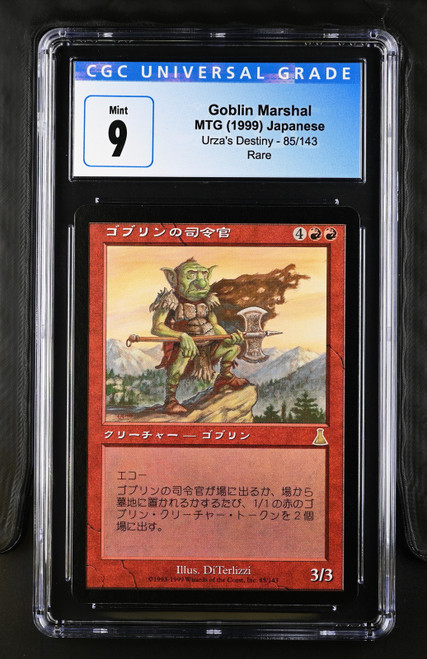 GOBLIN MARSHAL Japanese Urza's Destiny Rare CGC 9 #4104525077