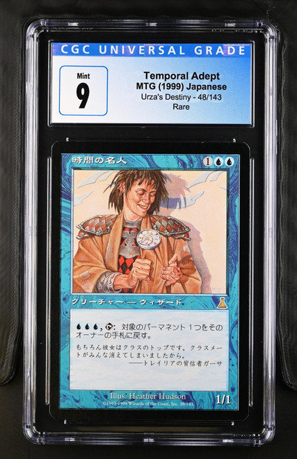 TEMPORAL ADEPT Japanese Urza's Destiny Rare CGC 9 #4104525054