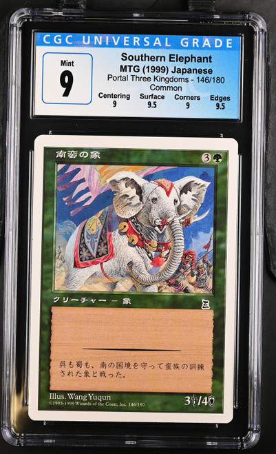 flower - namicoさま お取り置き＊5.31 YORU NO CHIRARISM COLLECTOR'S Vol. 5
