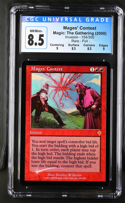 Magic: The Gathering - Old Border Sets - Invasion - Nostalgium