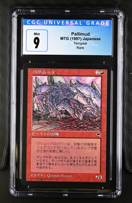 PALLIMUD Japanese Tempest CGC 9 #4104525129