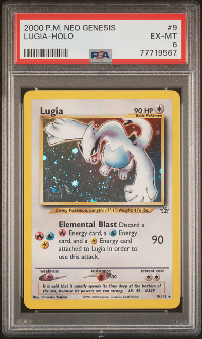 LUGIA Neo Genesis Unlimited Holo PSA 6 #77719567