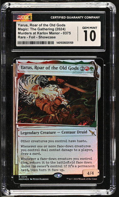 YARUS, ROAR OF THE OLD GODS Murders at Karlov Manor Showcase Dossier Foil CGC 10 #1401026025159