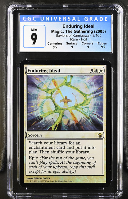 PSA9 剣4枚セット　MPS 部分光沢　KALADESH MTG mtg--3992204340-a__12274.