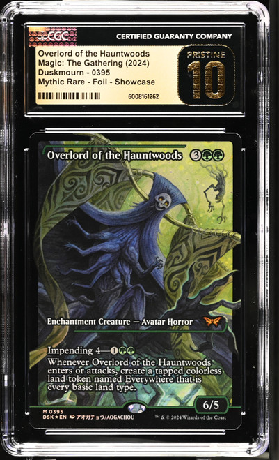 狂乱の呪詛　FOIL 032)《狂乱の呪詛/Maddening Hex》[AFC] 赤R | 日本最大級 MTG
