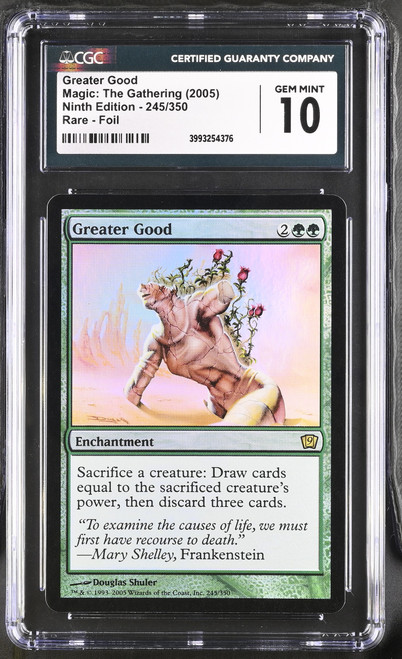 MTG foil日本語 硫黄泉 9版 9th MTG 硫黄泉 日本語foil 9th