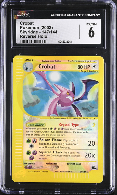 CROBAT E-Card Skyridge Reverse Holo CGC 6