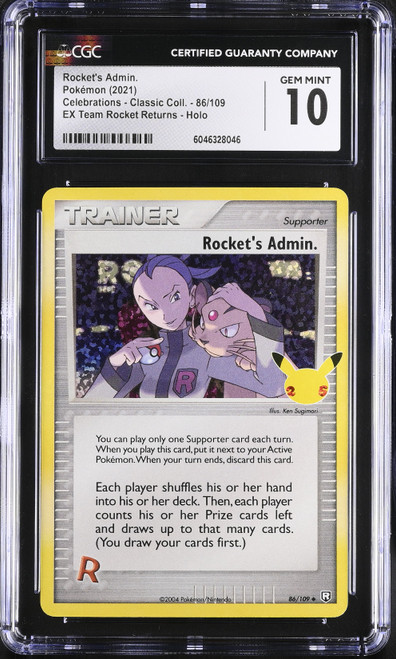 ROCKET'S ADMIN. Celebrations: Classic Collection CGC 10