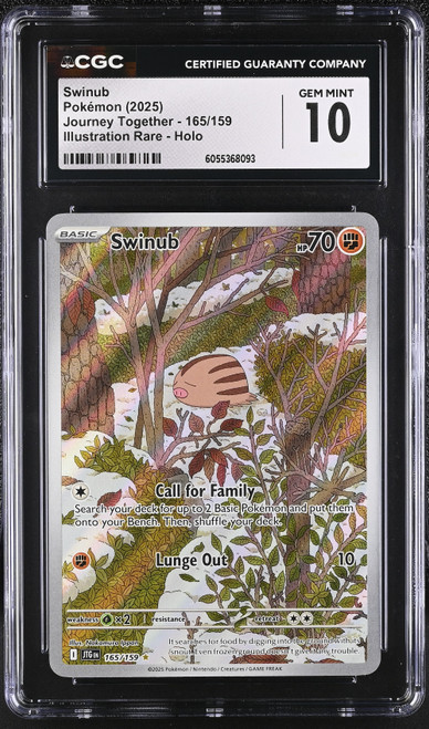 SWINUB Journey Together Illustration Rare CGC 10