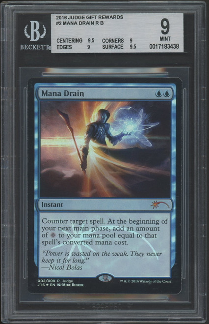 Magic: The Gathering - Specialty Sets - Promotional - Nostalgium