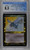 DROMAR, THE BANISHER Invasion Foil CGC 8.5 Q++