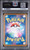 MEGA DRAGONITE EX Mega Dream ex Special Art Rare #246 PSA 10