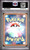 MEOWTH Nihil Zero M3 Special Art Rare #114 PSA 10