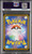 EEVEE MEGA Start Deck 100 Battle Collection #755 PSA 10