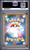 MEGA GENGAR EX Mega Dream ex Mega Attack Rare #230 PSA 10
