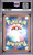 SEISMITOAD Black Bolt SV11B Art Rare #109 PSA 10