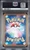 MEGA GRENINJA EX Ninja Spinner Mega Ultra Rare #120 PSA 9
