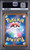 MEGA GRENINJA EX Ninja Spinner Special Art Rare #114 PSA 10