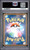 TOHOKU'S PIKACHU Scarlet & Violet Promo (Special Box Pokemon Center) #260 PSA 10