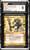 SOL'KANAR THE SWAMP KING Legends CGC 9