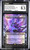 LILIANA OF THE DARK REALMS SLD: Miku Electric Entourage Foil CGC 8.5