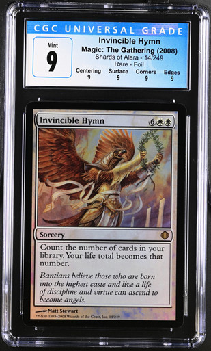 mtg--3908338083-a__09404.