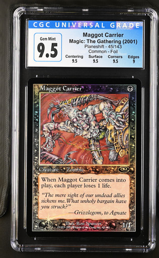 mtg--4087810241-a__15076.