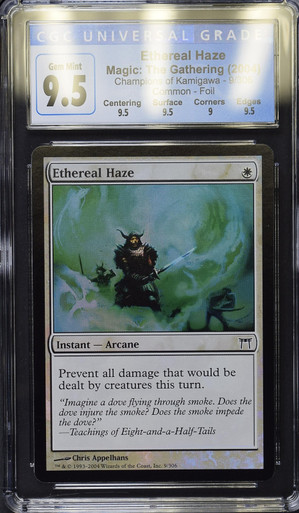 mtg--3890788012-a__46344.