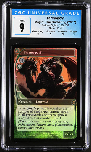 Tarmogoyf (FUT-153) - rare main image 0