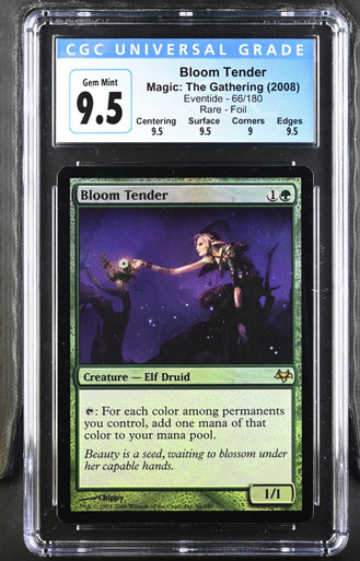 MTG 緑トロン　フルfoil MTG 緑トロンフルfoil