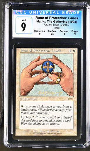 mtg--4185928010-a__57043.