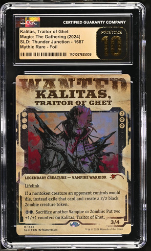 mtg gift a card mechanic Is Bloomburrow's Gifting a Card a Balanced Design?