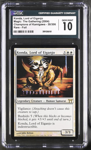 Amazon.co.jp: 永岩城/Eiganjo Castle 英語 foil 神河物語 mtg