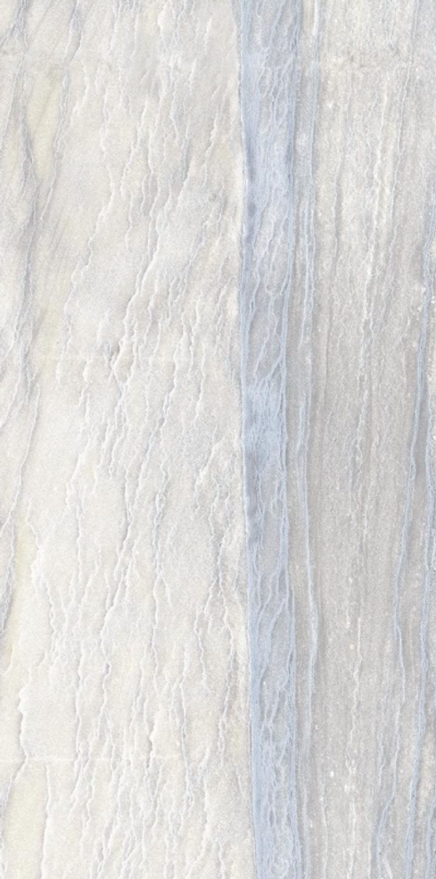 Macaubas Oyster Natural 12" x 24"