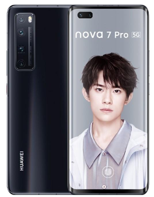 Buy Huawei nova 7 Pro 5G - PhoneSwap Store - Smartphones