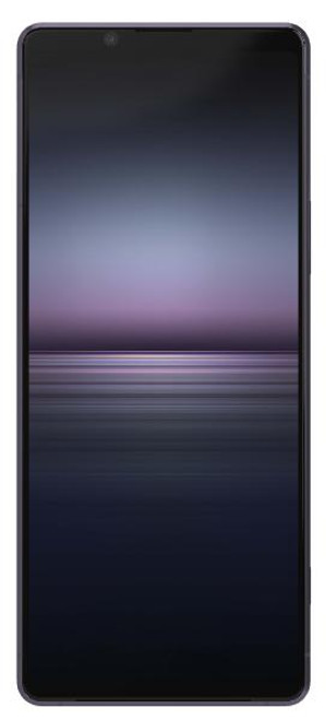  Sony Xperia 1 II 