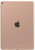  Apple iPad Pro 10.5 2017 