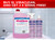 Viraclean Hospital Grade Disinfectant 5L Viraclean Hospital Grade Disinfectant 5L