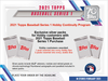 2021 Topps Series 1 Baseball - Jumbo Box