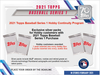 2021 Topps Series 1 Baseball -  Hobby Box