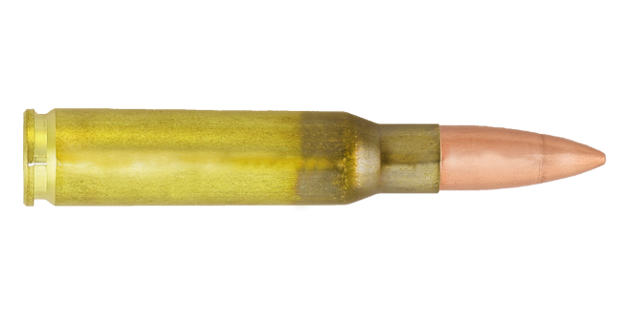 Lapua .308 Win. / 12.0 g (185 gr) FMJ Boat Tail