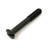 1451 Rear Bedding Bolt