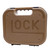 Glock Pistol Case - Coyote