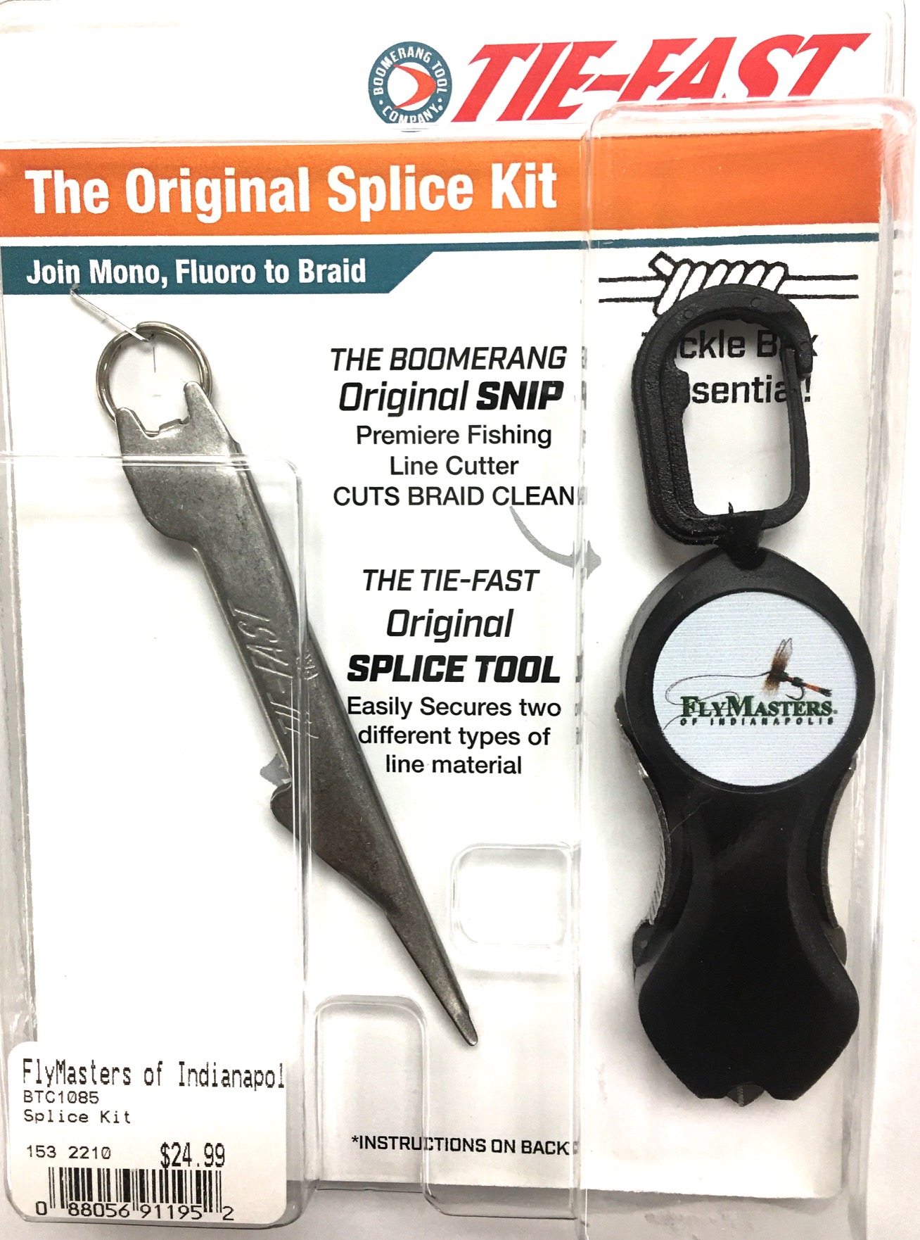 FlyMasters Splice Kit - FlyMasters of Indianapolis