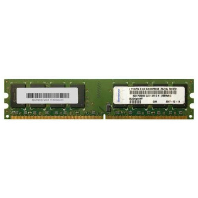 IBM 2GB PC2-4200 DDR2-533MHz DIMM Memory Module for Servers