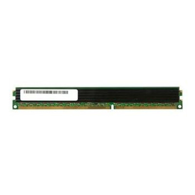 IBM 4GB DDR3 Registered ECC PC3-10600 1333Mhz 2Rx4 Memory for ProLiant DL360p Gen8 servers