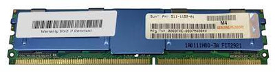 Sun 4GB PC2-5300 DDR2-667MHz ECC DIMM for ProLiant DL360p Gen8 servers