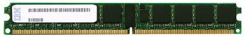 IBM 2GB DDR2 Registered ECC Memory for ProLiant DL360p Gen8 Servers