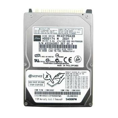 IBM 40GB 5400RPM ATA 100 2.5 16MB Cache Hard Drive for ProLiant DL360p Gen8 servers